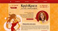 Desktop Screenshot of kruiz-krasy.com